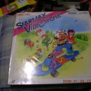 스타맥스(Starmax) 이미지