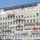 쿠우쿠우천안불당점 이미지