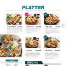 커피나인마곡