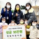 햇빛어린이집 이미지