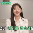 영광에너지(유)