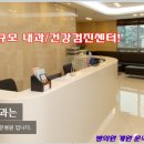 강희인테리어 네이버블로그