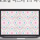 리포토샵 이미지