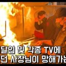 짬뽕Z 이미지