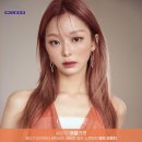 컬러플리 이미지