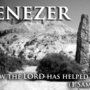 에벤에셀 이미지