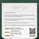 더블랙학원 이미지