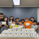 브레드림