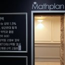 지에스(GS25)김해삼방점 이미지