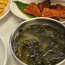 산천어길 | [화천 맛집] 큰집코다리 / 코다리조림 찐 맛집