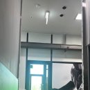 동해 SC 골프연습장 네이버블로그