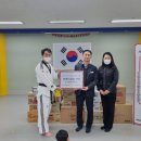 한국체대중앙태권도장 이미지