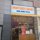 이글 | 동탄 빵집 추천 현스베이글스퀘어 후기