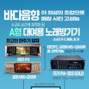석천미디어