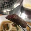 마장골한우숯불구이 이미지