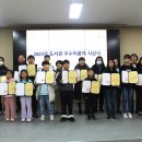 전라남도교육청담양도서관 이미지