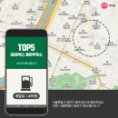 용마주유소 이미지