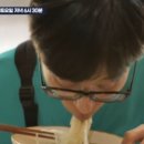 강황상회 이미지