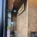 소3-125 | 평택맛집! 태산 소곱창 세교직영점 후기 🫶🏻