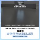 티케이스포츠 이미지