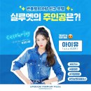 반올림피자샵 이미지