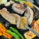 돈마루솥뚜껑
