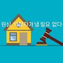 통일전관리사무소 이미지