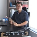 성균관 행정사사무소 이미지