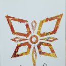 버터플라이(Butterfly)