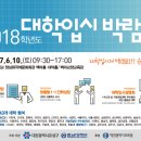 대전광역시노인복지관 이미지