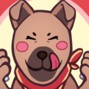 까까 주시개 이미지