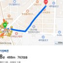 두건쓴형제 연산점 | [ 부산 ] 연산동 삼겹살 이베리코 맛집 단체 회식하기 좋은 고기맛집 : 두건쓴형제 연산직영점