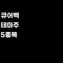 풍진하우스 이미지