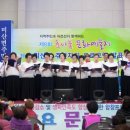 보령효나눔복지센터 이미지