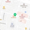 파리바게뜨신길성애점 이미지