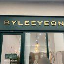 바이이연 - 마포구 | 미사 브로우왁싱 추천! 바이이연 미사점 내돈내산 솔직 후기