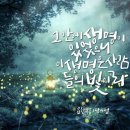 만물전장 이미지