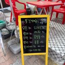 남해횟집 | 부산 사상 맛집 &#34;남해막썰어횟집&#34; 후기 내돈내산