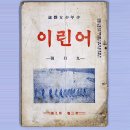 소파는오빠