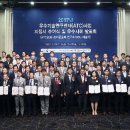 파코엔지니어링 이미지