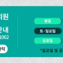 (주)성운기계