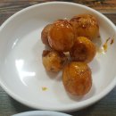 은희네집밥 이미지