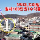 강화읍-12 이미지