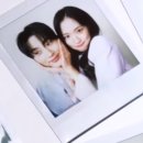 꽁꽁 얼어붙은 한강 위로 솔선재가 걸어다닙니다