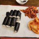 통영 아르카다아호 타고 한치낚시 다녀왔어요.