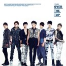 인피니트