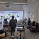 세라젬 군산수송점