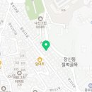 창신역 1번 출구 뒤 이미지