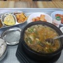 흥부순대국