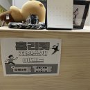 리핏점핑 이미지